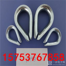 五金索具核心組件 雞心環(huán)、套環(huán)、德式套環(huán)、美式套環(huán)——重慶市場專業(yè)供應(yīng)與定制指南